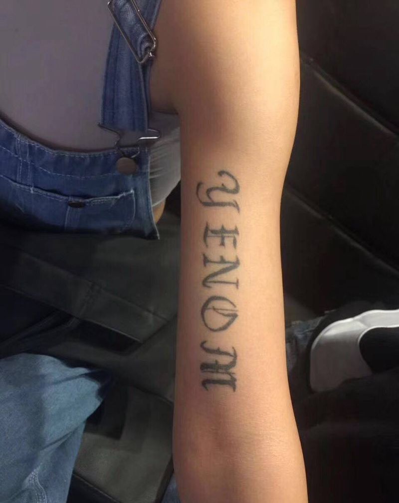 旧图修改纹身图片