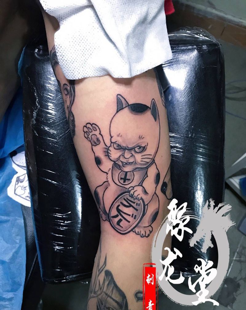Old school东城老铁纹身图片