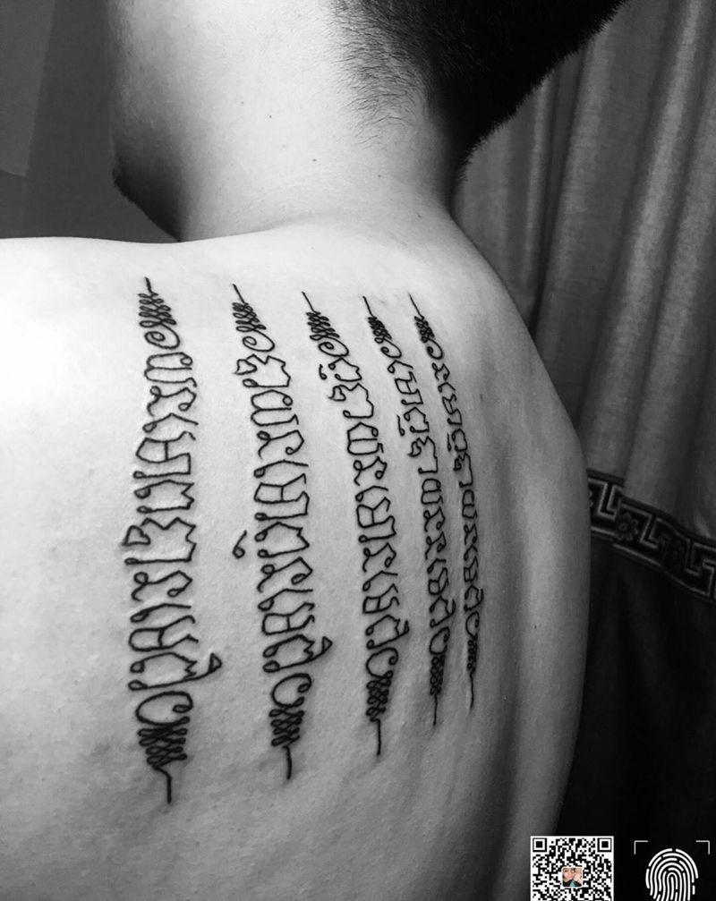 经文纹身图片