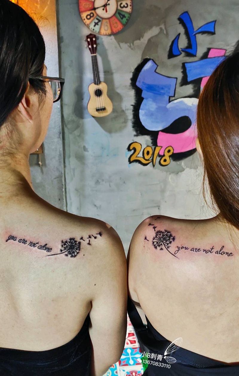 闺蜜款纹身纹身图片_背部字母纹身图案