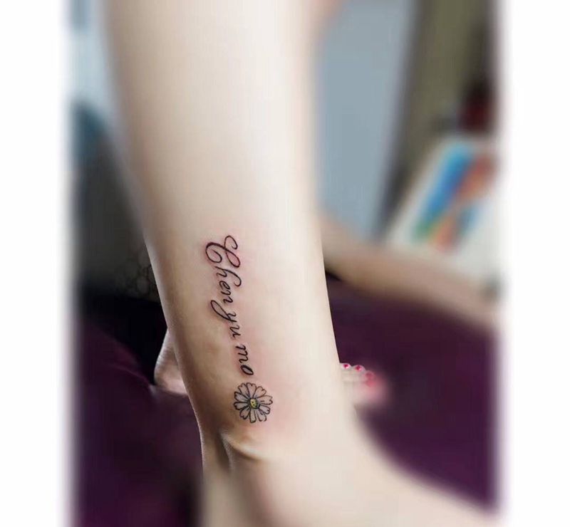 隐忍的爱纹身图片