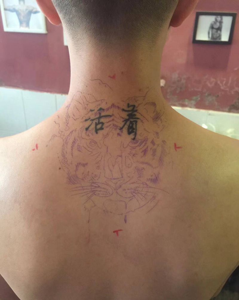 彩虎头（盖图）纹身图片