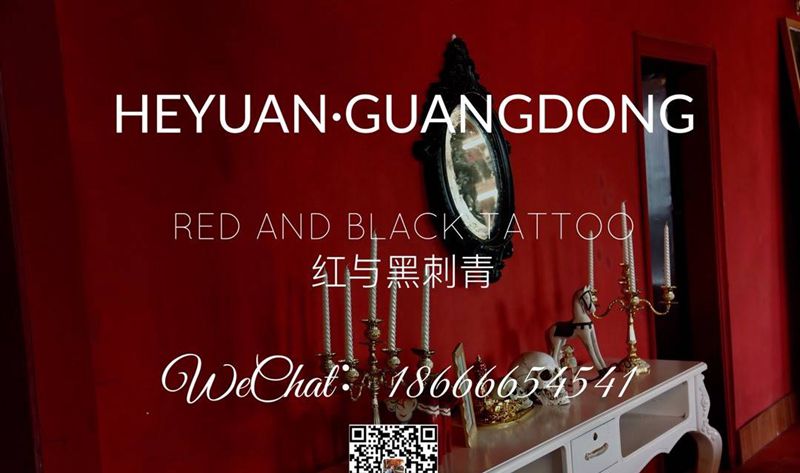 欢迎预约纹身纹身图片