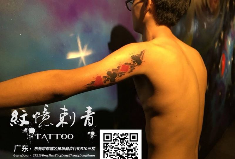 广东紋憶刺青出品，长按图片识别二维码可查看本店作品集！纹身图片