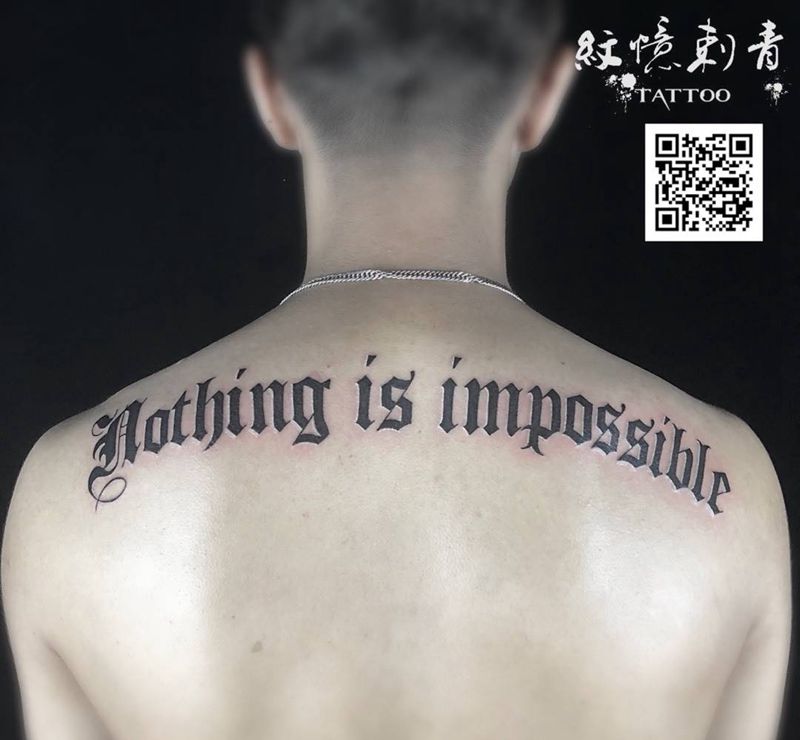 哥特英文纹身图片