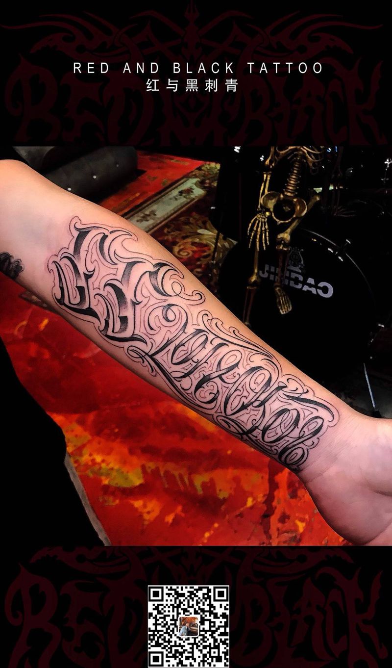 设计的花体字纹身图片