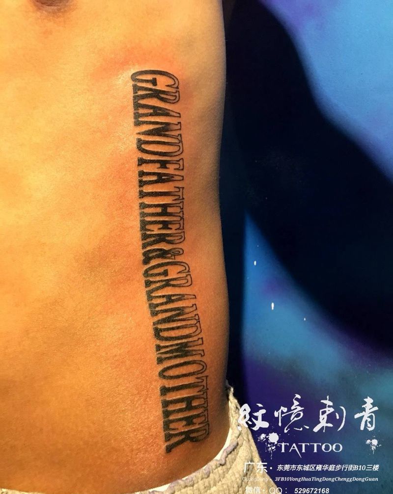 广东紋憶刺青出品纹身图片