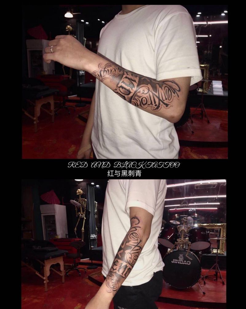 一家人名字 花体设计纹身图片