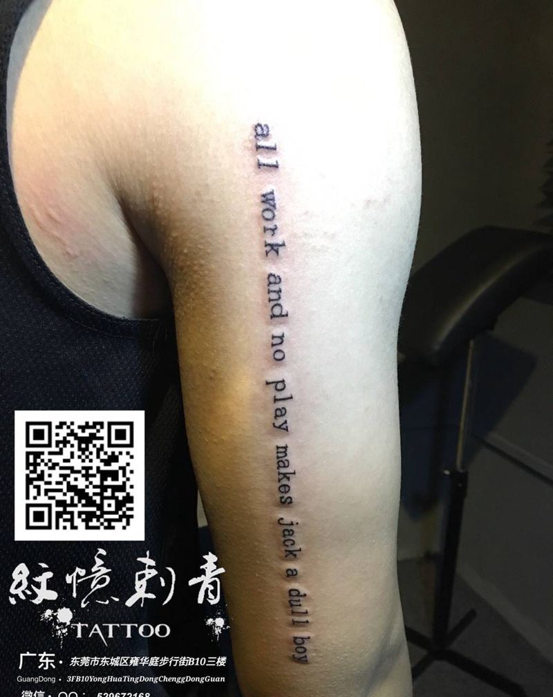 广东紋憶刺青出品，长按图片识别二维码可查看本店作品集！纹身图片