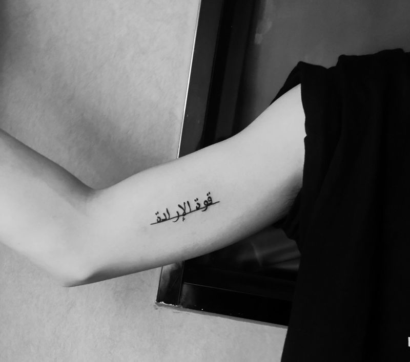 阿拉伯纹身图片