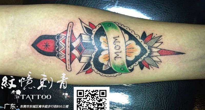 广东紋憶刺青出品，长按图片识别二维码可查看本店作品集！纹身图片