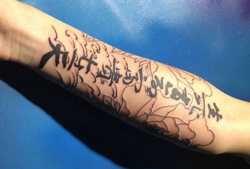 待恢复后,再上色纹身图片