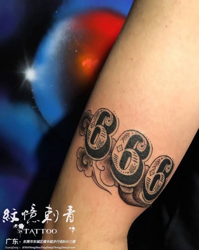 广东紋憶刺青出品,加了祥云的66纹身图片