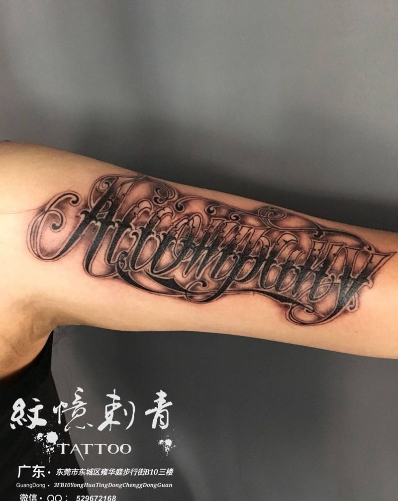 广东紋憶刺青出品纹身图片