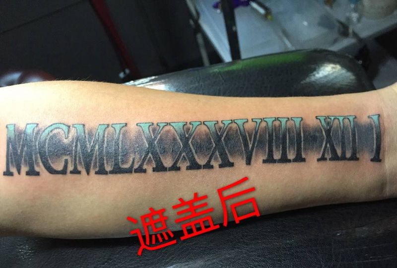 广东紋憶刺青出品，遮盖旧图纹身图片