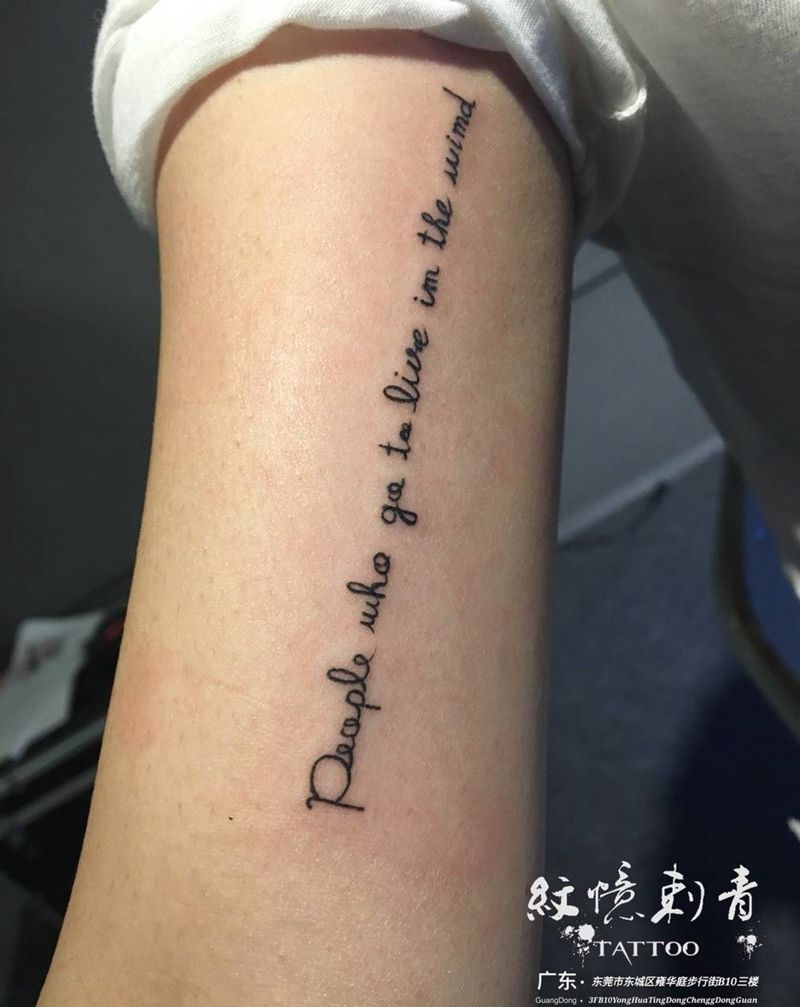 广东紋憶刺青出品纹身图片