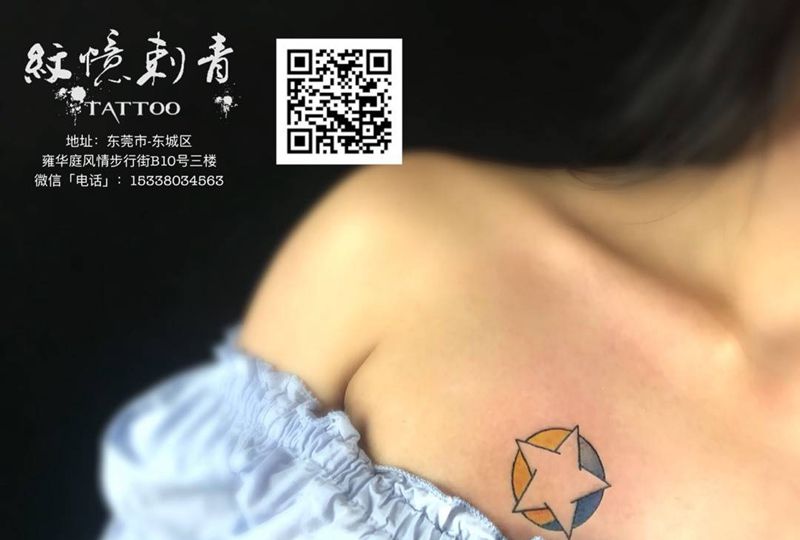 五角星纹身图片