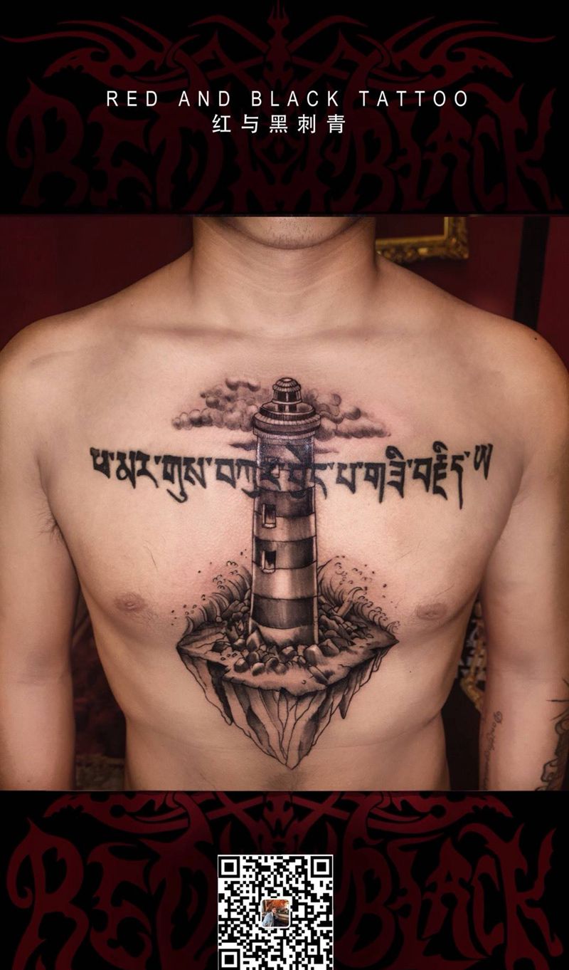 塔纹身图片
