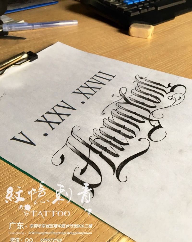 广东紋憶刺青出品，原创手稿纹身图片
