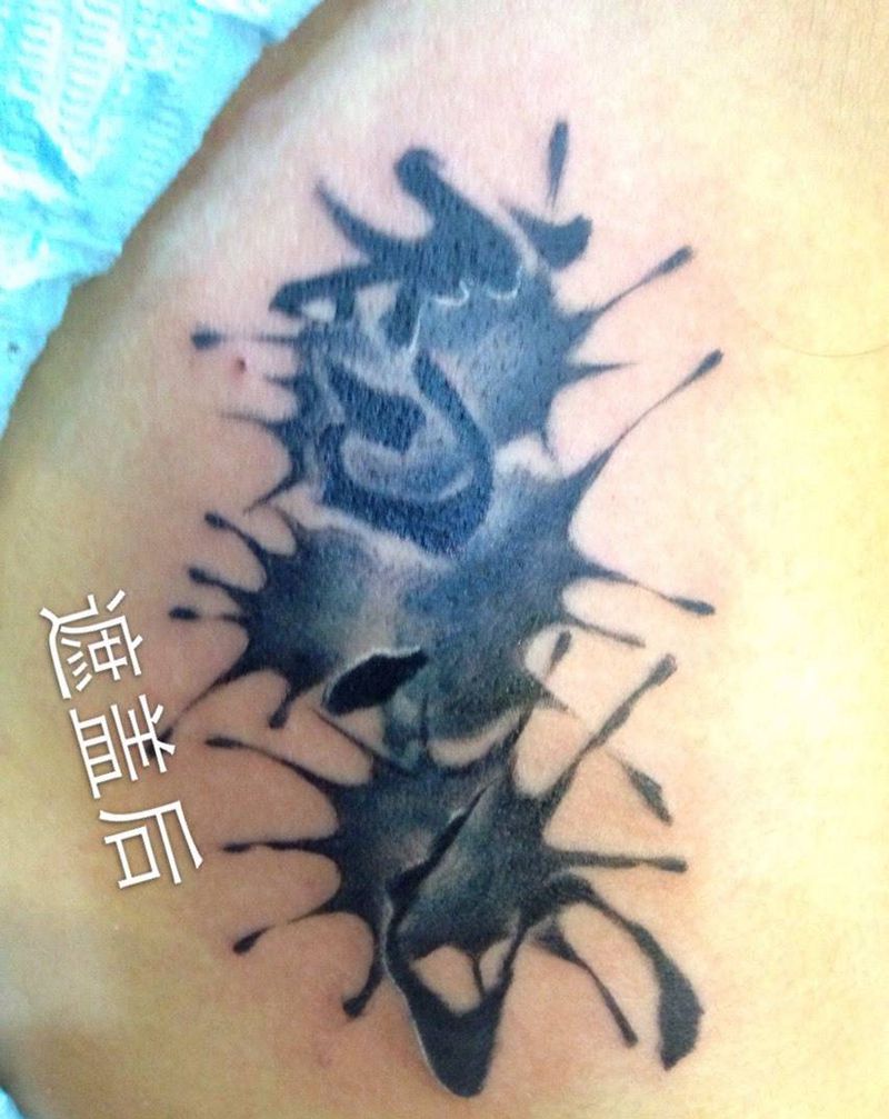 纹忆刺青遮盖作品纹身图片