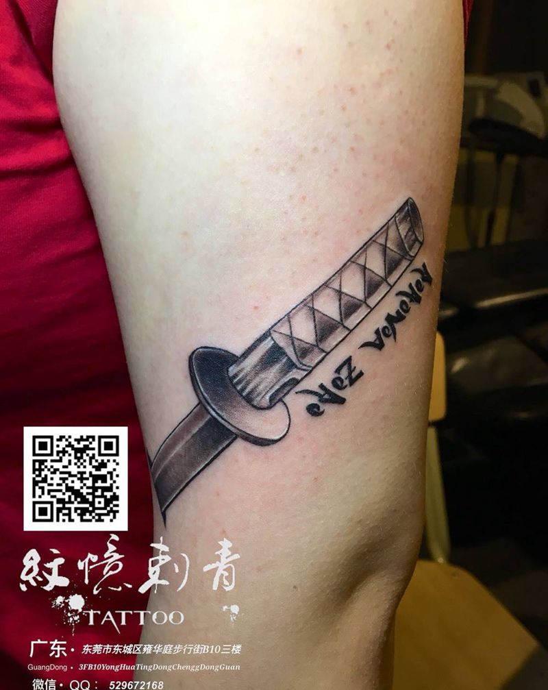 广东紋憶刺青出品，长按图片识别二维码可查看本店作品集！纹身图片