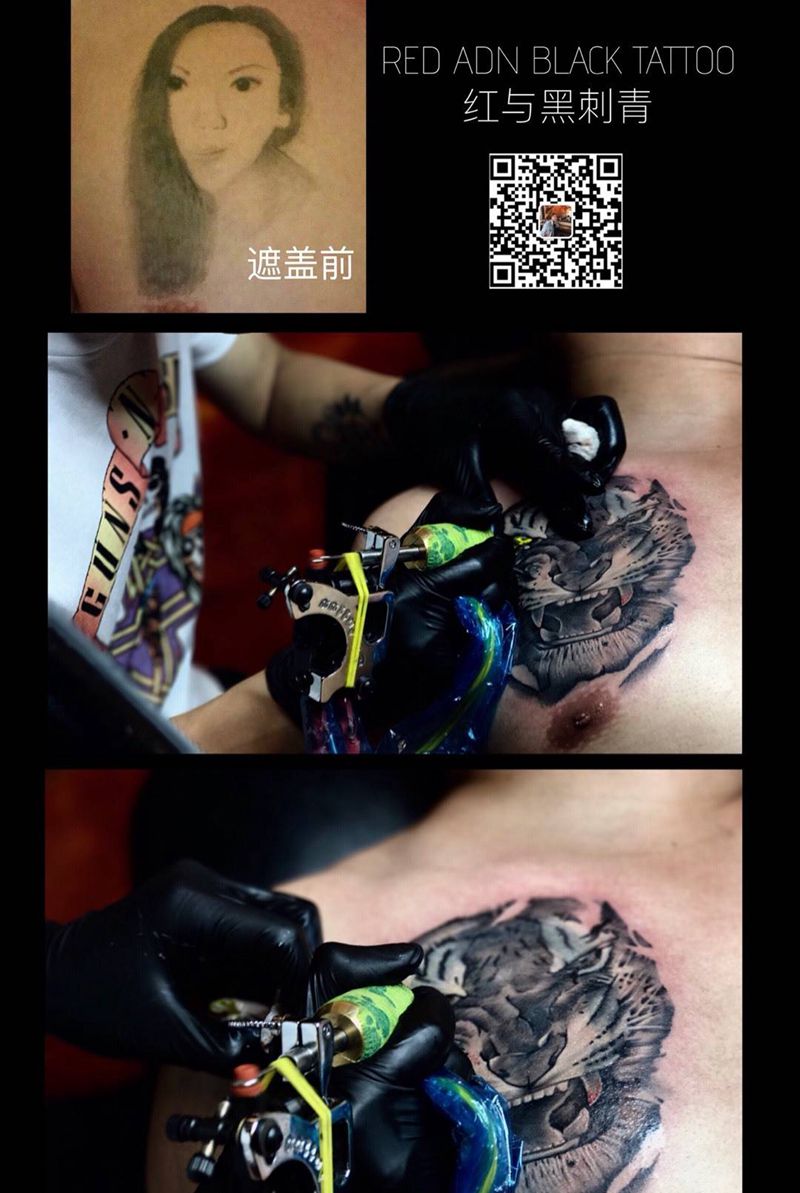 暴力遮盖纹身图片