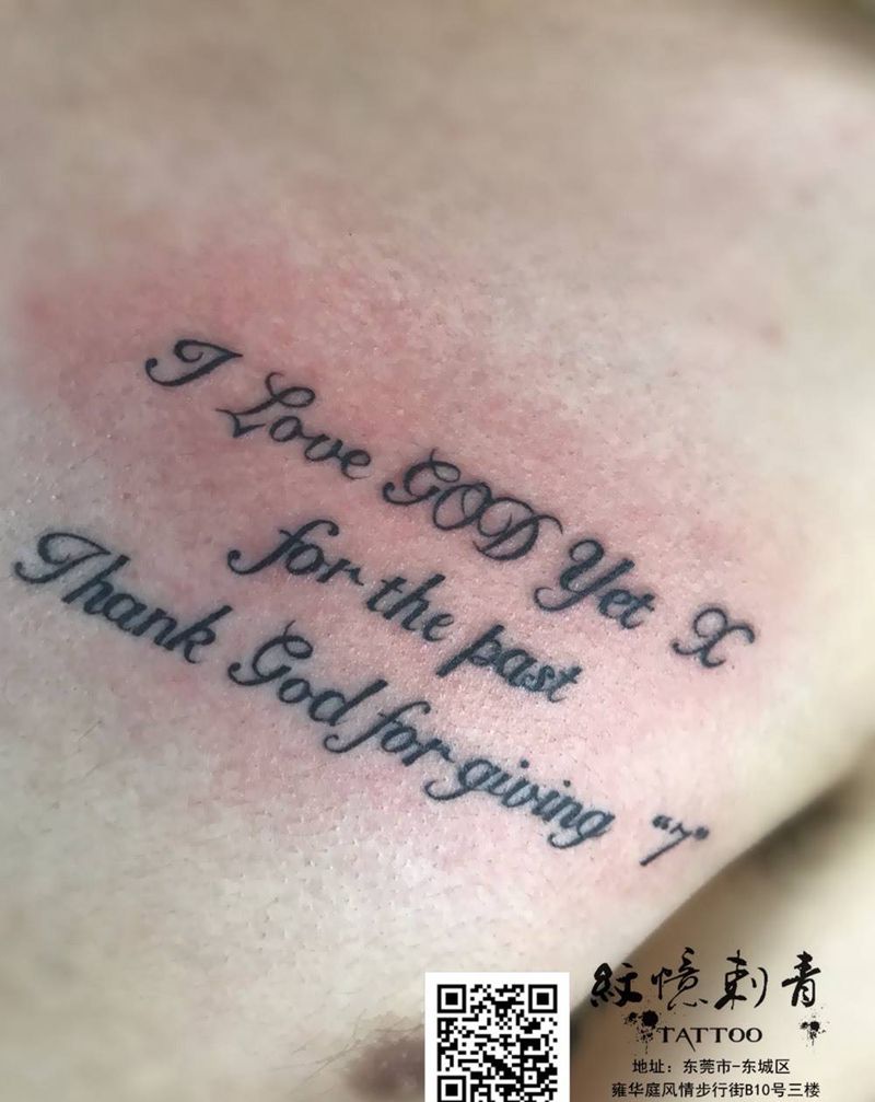 英文纹身图片