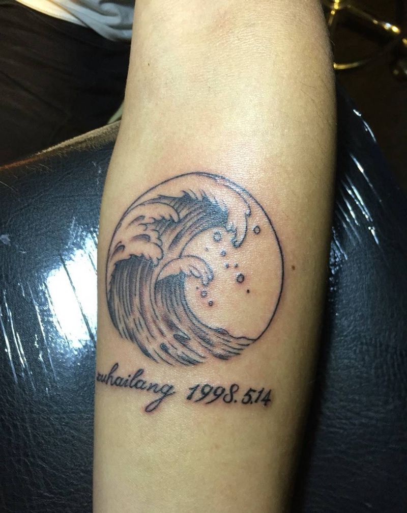 广东紋憶刺青出品，浪花纹身图片