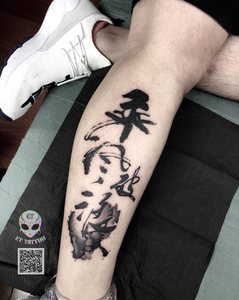 乘风破浪纹身图片