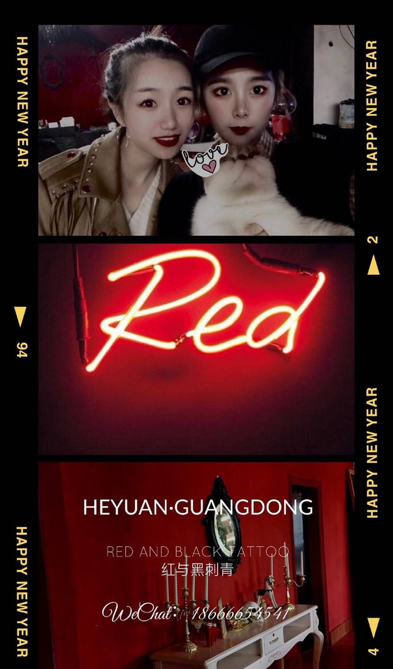 RED BLACK纹身图片