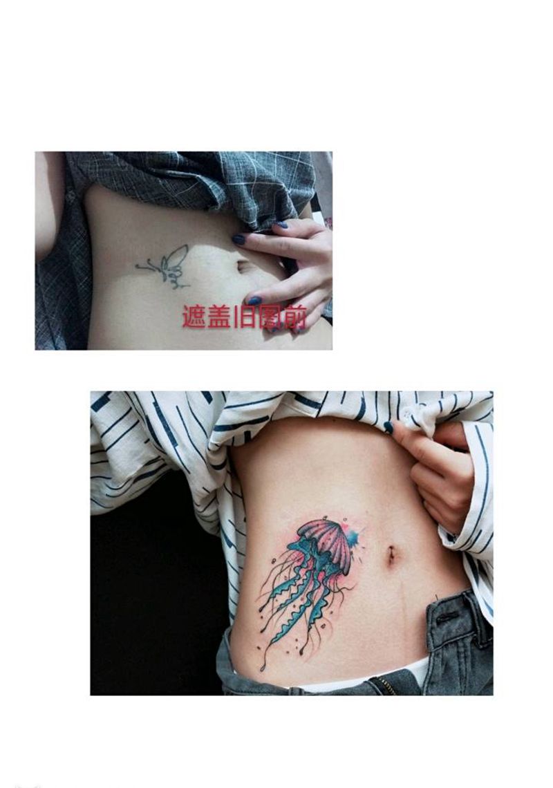 水母遮盖作品纹身图片_腰部水彩纹身图案