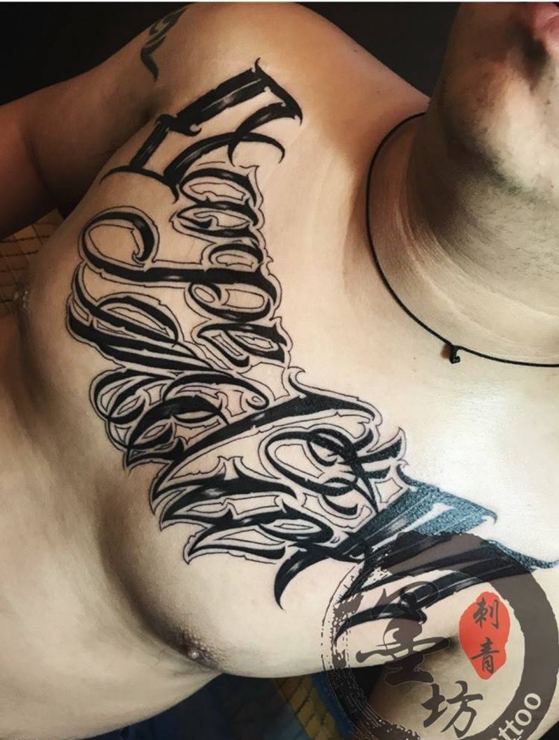 字体纹身图片_成品胸部清新字符原创纹身图案