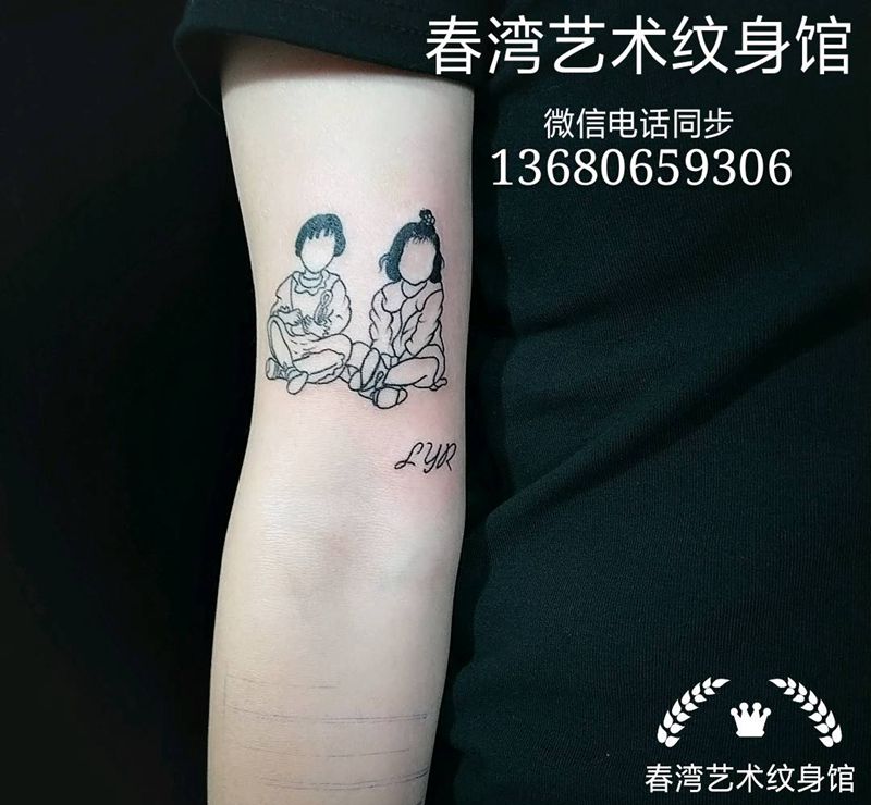 简笔画纹身纹身图片_手臂纹身图案