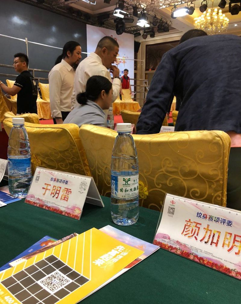 担任纹身比赛评委纹身图片