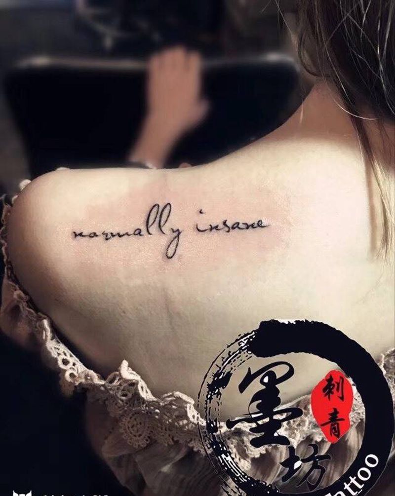 英文纹身图片_成品肩部清新字符原创纹身图案