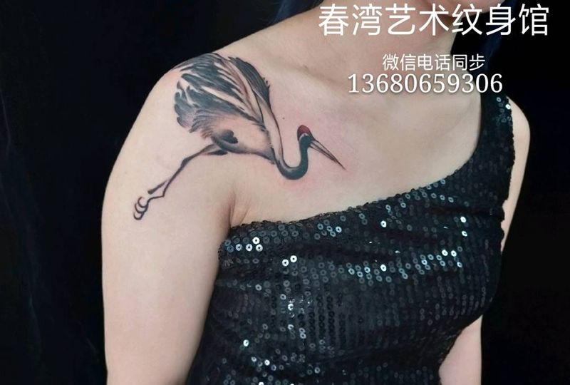 仙鹤纹身图片_肩部纹身图案