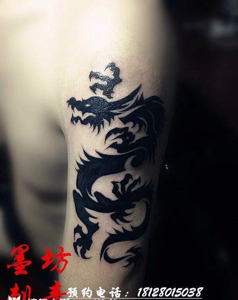 图腾纹身图片_成品手臂图腾纹身图案