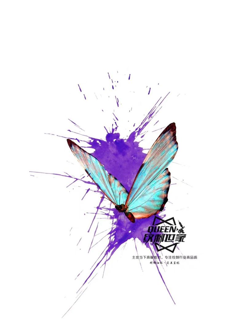 天气骤凉，关乎温暖纹身图片_水彩纹身图案