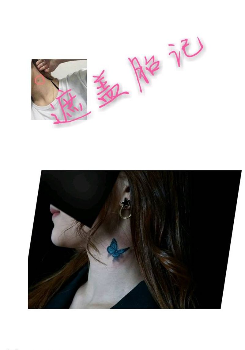 蝴蝶纹身图片_颈部纹身图案
