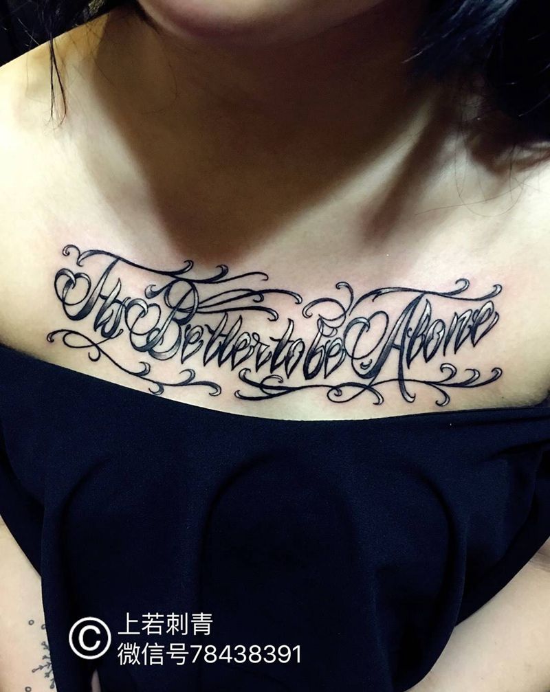 花胸妹子纹身图片