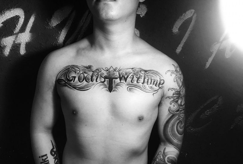 奇卡诺花胸纹身图片