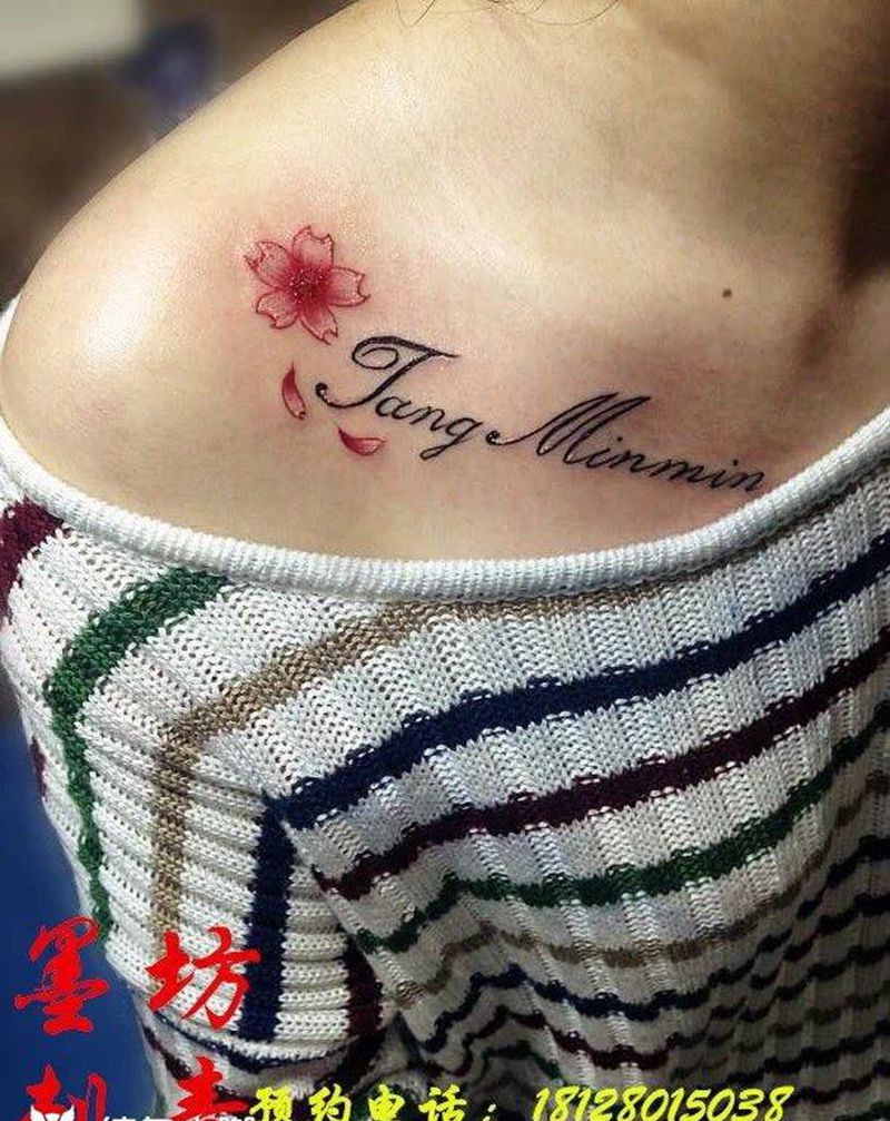 英文纹身图片_成品清新字符纹身图案