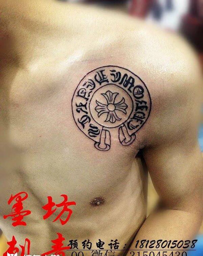 字体纹身图片_成品胸部字符纹身图案