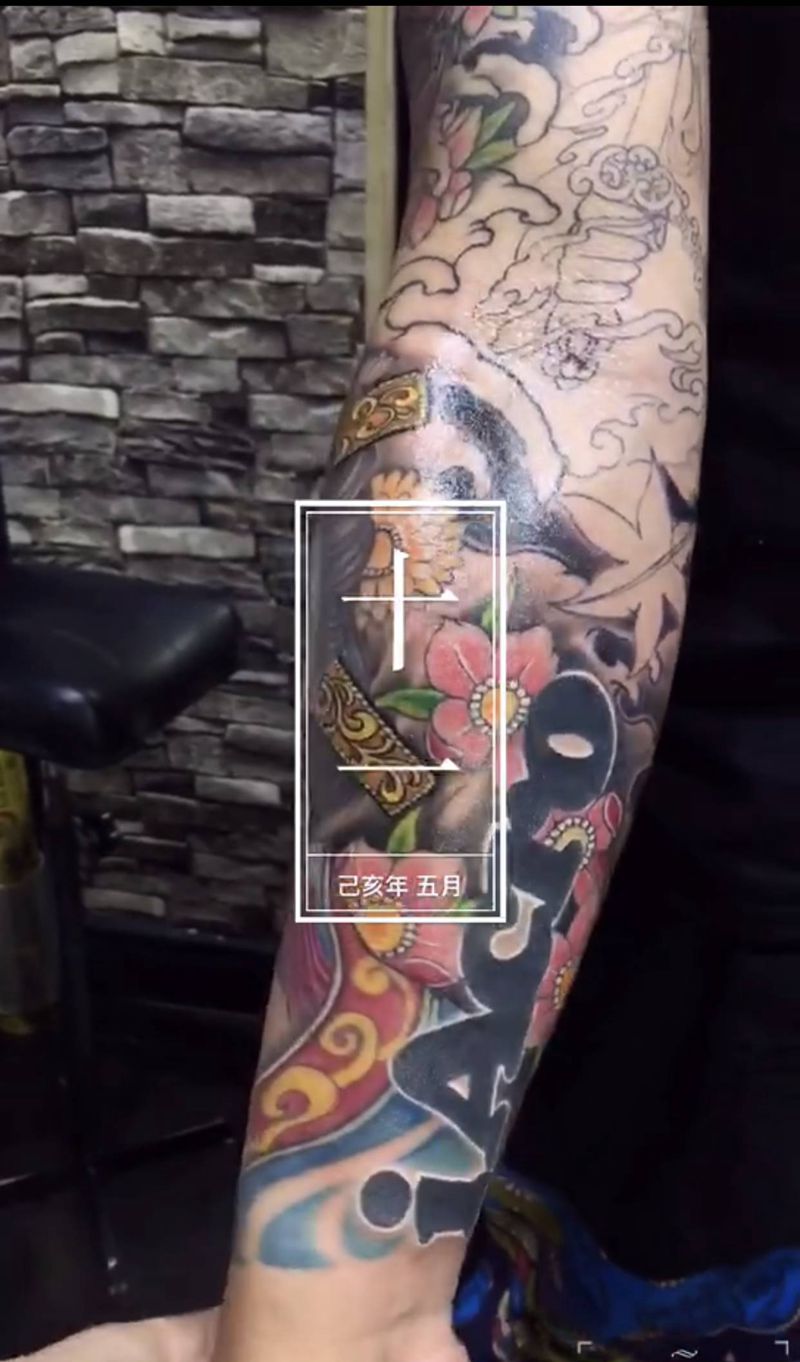 般若～艺妓（未完成）纹身图片_手臂纹身图案