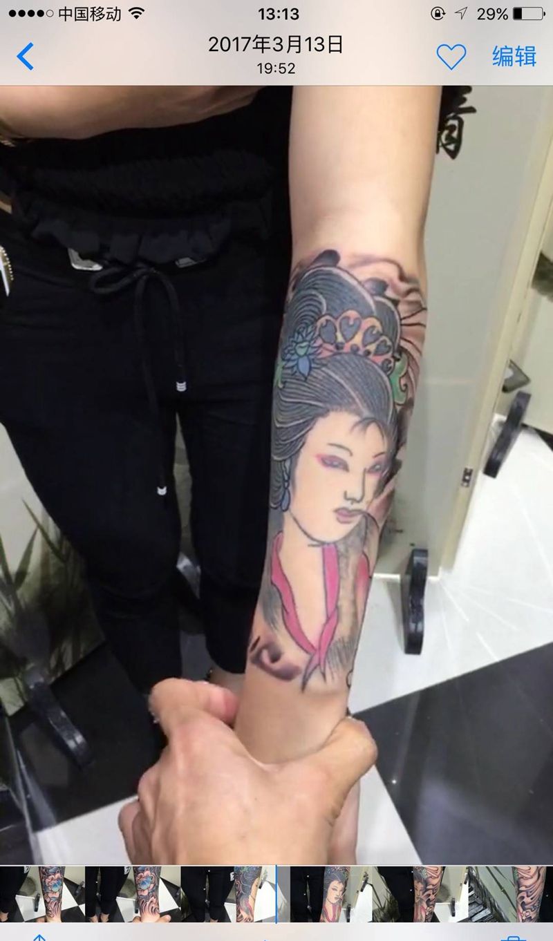 一个修改添加的作品纹身图片