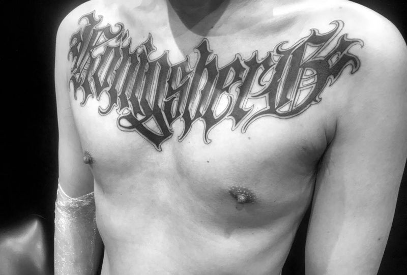 花体英文纹身图片