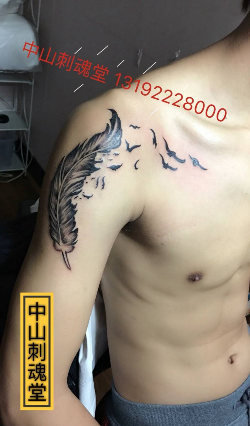 羽毛图案纹身图片