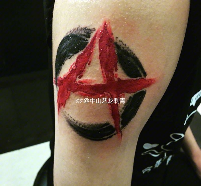 水墨风，字符纹身图片_成品习俗图腾纹身图案