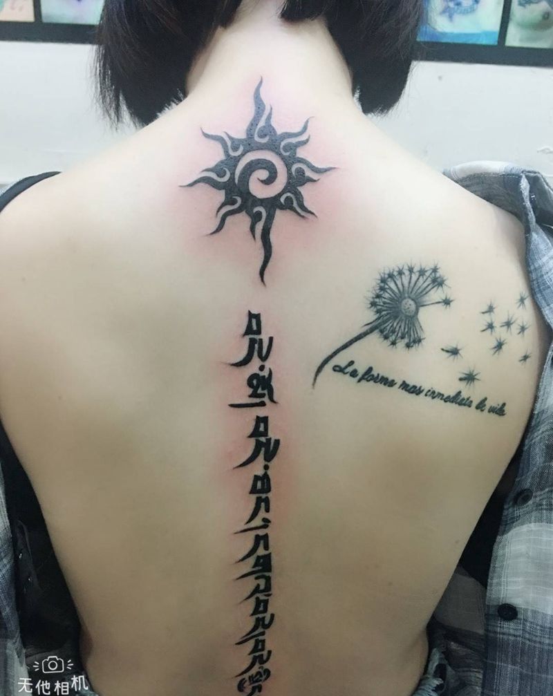 很美的后背吧纹身图片