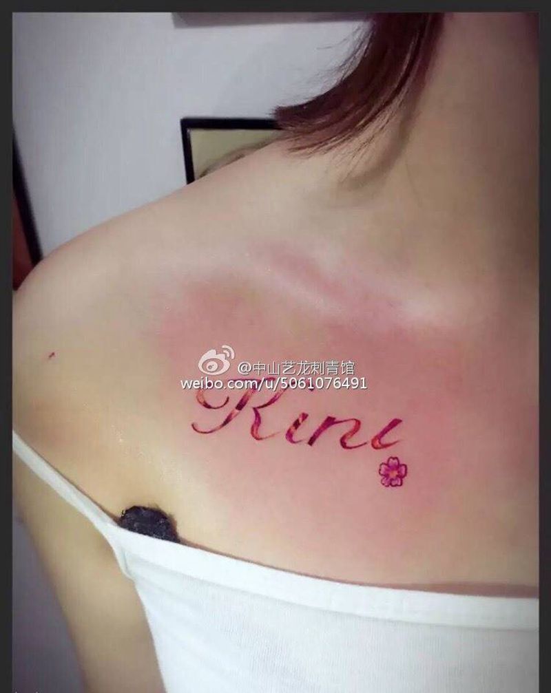 小清新英文字母纹身图片_清新胸部字符纹身图案